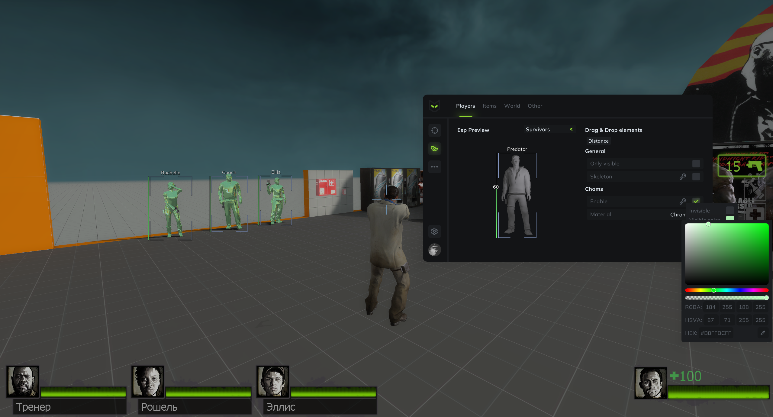 Pred Left 4 Dead 2 preview 4