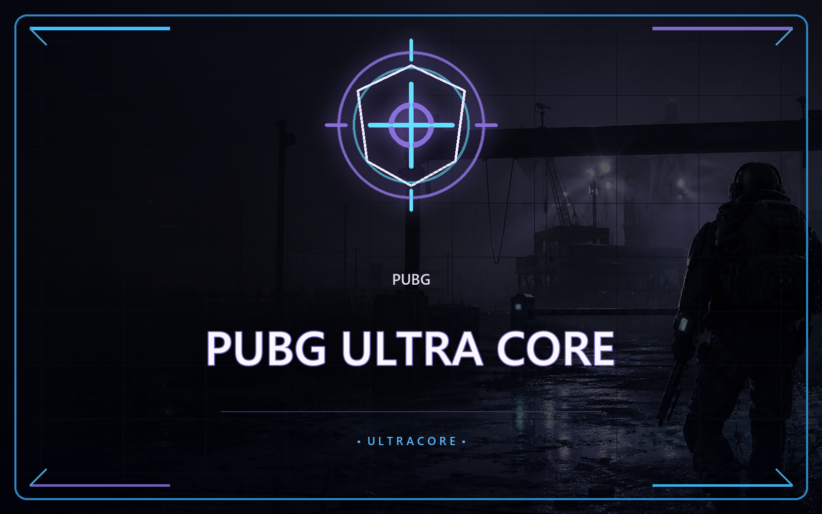 PUBG Ultra Core product preview
